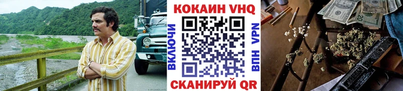 Купить закладку COCAIN  Конопля  МЕФ  A PVP  ГАШ  Богородицк