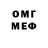 Amphetamine VHQ Danil Falkivskiy