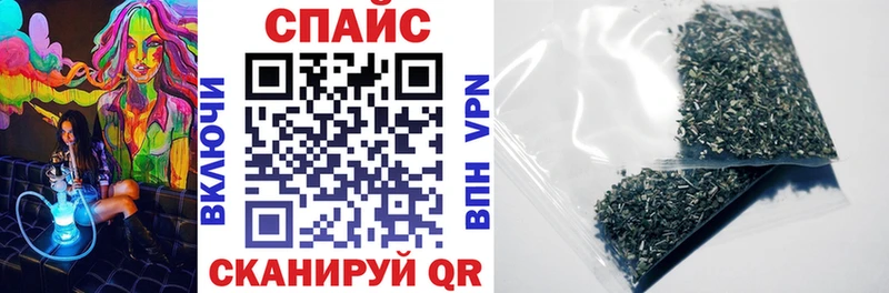 БУТИРАТ оксибутират  Купить где  Богородицк 