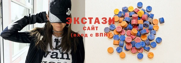 COCAINE Алексин