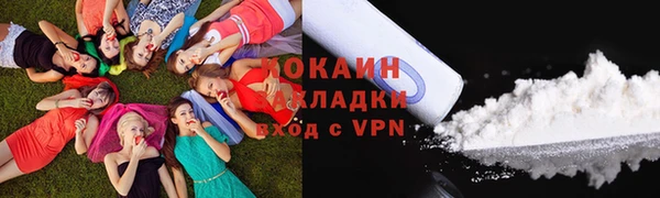 кристаллы Алексеевка