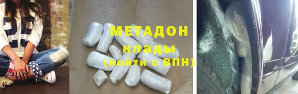 соль ск Алзамай
