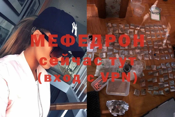 дурь Покровск