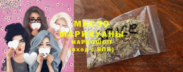 соль ск Алзамай