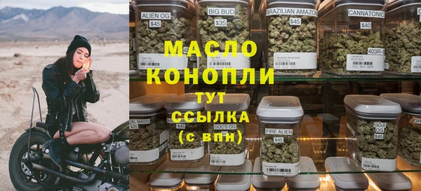 дурь Покровск