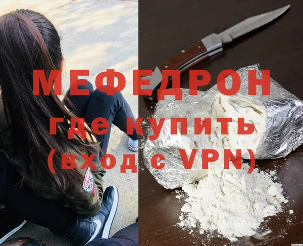 МДПВ Покров