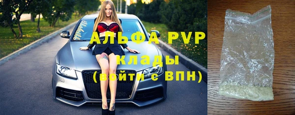 соль ск Алзамай