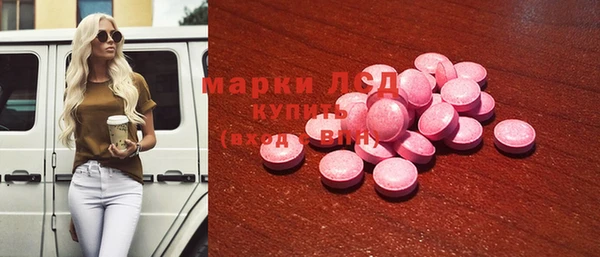 марки nbome Покачи