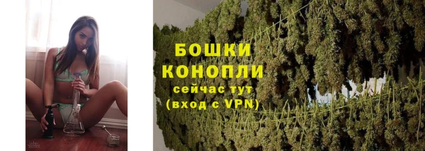 марки nbome Покачи