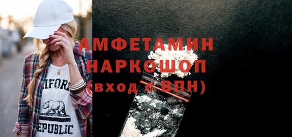 соль ск Алзамай
