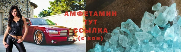 COCAINE Алексин